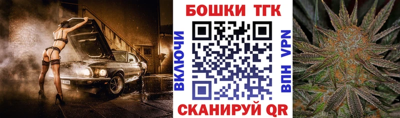 Где продают наркотики Лаишево Конопля  COCAIN  Alpha-PVP  Меф мяу мяу  Амфетамин  Гашиш 