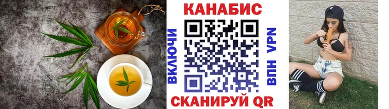 сколько стоит  darknet официальный сайт  Еда ТГК марихуана  Лаишево 
