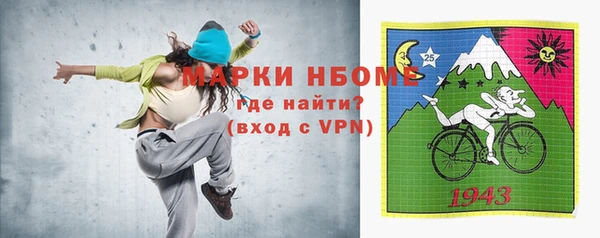 гашиш Алексин