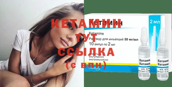 амф Алзамай