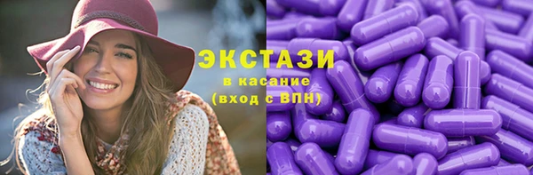 мефедрон мука Алексеевка
