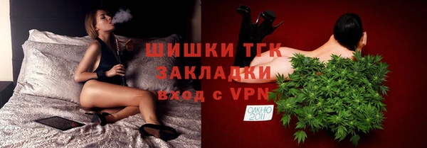 мефедрон мука Алексеевка