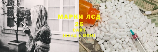 амф Алзамай