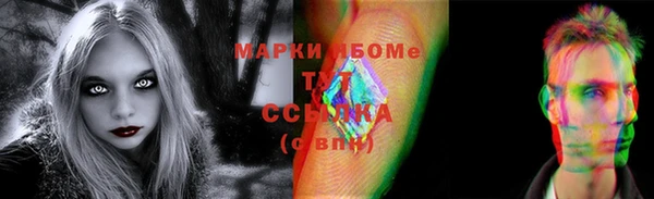 гашиш Алексин