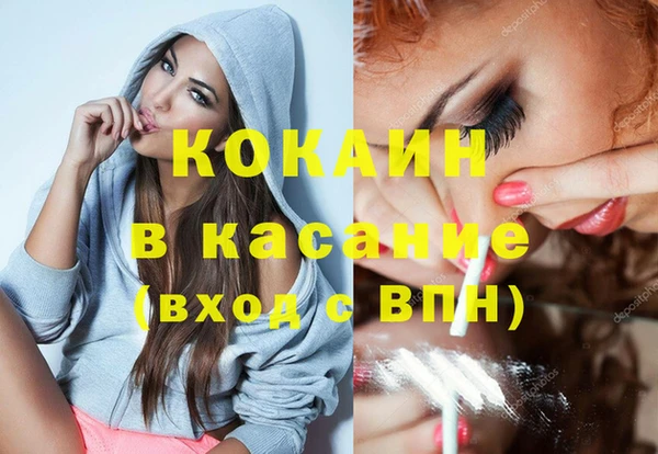 амф Алзамай