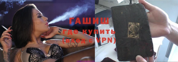 мефедрон мука Алексеевка