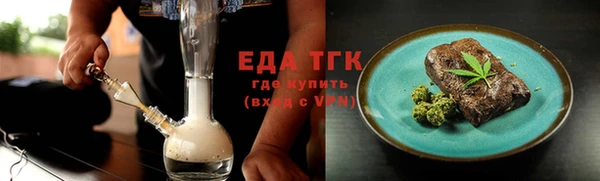 гашиш Алексин