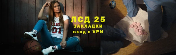 гашиш Алексин