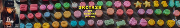 мефедрон мука Алексеевка