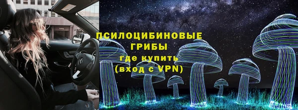 гашиш Алексин