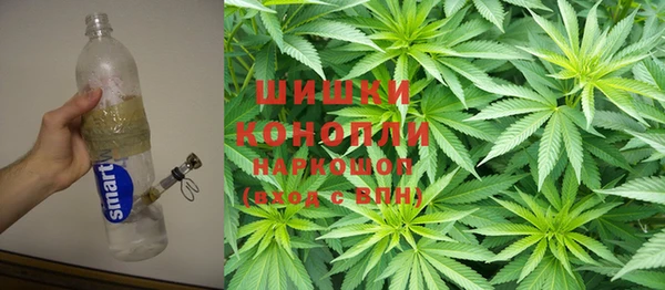 мефедрон мука Алексеевка