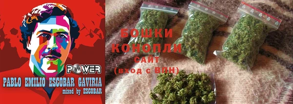 гашиш Алексин
