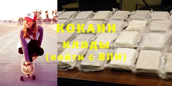 мефедрон мука Алексеевка
