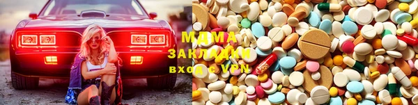 мефедрон мука Алексеевка