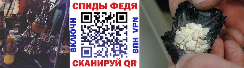 Метамфетамин Декстрометамфетамин 99.9%  дарк нет какой сайт  Лаишево  KRAKEN tor 