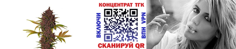 ТГК жижа  Лаишево 
