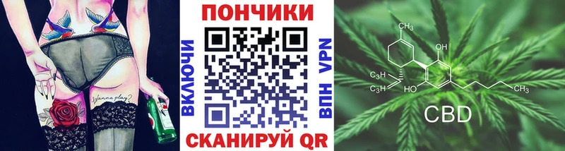 сколько стоит  Лаишево  блэк спрут онион  Конопля семена 